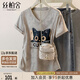絲柏舍V領(lǐng)T恤2025夏裝新款女裝時尚卡通圖案印花設(shè)計短袖上衣