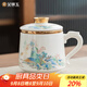 金鑲玉茶杯 家用喝泡茶羊脂玉瓷辦公杯馬克杯子茶水分離功夫茶具 青岳