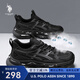 美國馬球協(xié)會(huì )（U.S.POLO ASSN.）休閑老爹鞋男2025新款男鞋夏季透氣運動(dòng)鞋厚底增高百搭休閑鞋子男 黑色 44 -