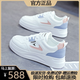 里奇.喬丹   RICKY JORDAN品牌斷碼女鞋小白鞋2025新款四季休閑板鞋防滑軟底輕便運動(dòng)鞋子女 白蘭【皮面款】 37