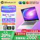 惠普（HP）星book Pro14  高性能酷睿標(biāo)壓超輕薄本 星BooK14/15 辦公學(xué)生娛樂游戲筆記本電腦 【熱門款】酷睿5 210H 2.2K 靜謐銀 16G內(nèi)存 1TB 固態(tài)硬盤