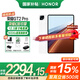 榮耀平板GT2 Pro【國家補(bǔ)貼15%平板】12.5英寸AI平板電腦 165Hz高刷3K超清電競護(hù)眼屏 快充平板iPad 12GB+256GB 冰晶白