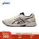 亞瑟士ASICS男鞋網(wǎng)面跑鞋緩震透氣運動(dòng)鞋輕量跑步鞋GEL-CONTEND 4 T8D4Q 灰色/灰色 44.5