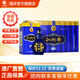 扳倒井蘭尊 純糧釀造 山東名酒     禮品酒 34度 480mL 6瓶 整箱裝配禮品袋