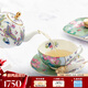 WEDGWOOD[教師節禮物]花間舞蝶一人悅享茶具骨瓷茶具1壺1杯1碟茶具套裝
