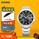 卡西歐（CASIO）EDIFICE EFR-303系列男士手表 時尚防水休閑商務(wù)男士手表 EFR-303D-1AVUPR商務(wù)