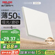 德力西（DELIXI）開(kāi)關(guān)插座 295超薄啞光磨砂大板 86型墻壁電源開(kāi)關(guān) 一開(kāi)多控漢玉白