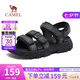 駱駝（CAMEL）2024夏季新款機(jī)能涼鞋輕盈軟彈透氣舒適情侶出行男鞋 G14M547611 黑色男 41