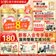 飛鶴（FIRMUS）臻愛倍護(hù)2段（6-12月）較大嬰兒配方奶粉 含乳鐵蛋白 900g*6罐【育兒補(bǔ)貼】