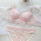 俏蓓依少女日系綁帶浪漫純欲蕾絲內衣小胸聚攏上托防下垂無(wú)鋼圈甜美文胸 蜜桃粉/套裝 M 34/75AB通杯