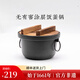 王源吉鑄鐵飯釜鍋一人食煲仔飯油炸鍋生鐵燉鍋湯鍋老式雙耳鍋巴飯小燜鍋 飯釜鍋 27cm 4L