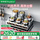 榮事達（Royalstar）商用電磁爐多頭大功率四頭電磁爐 六眼煲仔爐食堂學(xué)校酒店廚房餐廳炒菜麻辣燙米線(xiàn)專(zhuān)用平面電磁灶 【六頭雙排】臺式電磁爐220V/3500W*6