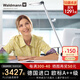 Waldmann 沃達邁 德國進(jìn)口兒童護眼臺燈小學(xué)生閱讀學(xué)習桌椅工作 防藍光LED 月光白(含底座)4000K  【現貨】