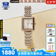 卡西歐（CASIO）SHEEN藍(lán)寶石超薄簡約石英防水優(yōu)雅方表商務(wù)時尚送女朋友節(jié)日禮物 SHS-D400CG-7A太陽能+日期