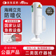 KESITE科斯特海姆立克防噎儀ACD急救儀器防窒息急救器異物卡喉吸出神器 【20元加享】防窒息急救器+定制收納箱