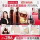 丸美（MARUBI）巧克力絲滑抗皺緊致抗氧護膚品水乳套裝補水保濕淡細紋生日禮物女 【3件套】水乳+眼霜