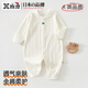 煦凜日本嬰兒衣服連體衣春秋裝長(cháng)袖寶寶連身衣純棉家居服外出四季款 皇冠白 59cm 【1-3月，建議體重3.5-6.9kg】