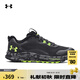 安德瑪（UNDERARMOUR）Charged Bandit TR 2男子運動跑步鞋跑鞋3024186 灰色102 42