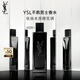 圣羅蘭（YSL）不羈男士香水木質(zhì)橙花香男生禮盒生日禮物送男友