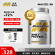 肌肉科技（MUSCLETECH）白金乳清蛋白粉健身增肌分離為主2磅牛奶巧克力味北美進(jìn)口