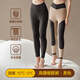意芬加絨加厚高腰秋褲女內穿帶護膝羊毛貼片發(fā)熱熱能保暖褲冬季大碼 黑色【加厚貼片-寒冬御暖】 L （強暖/適宜-15℃至0℃）