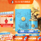 國窖1573【雙十一搶先購】濃香型白酒 52度 1.66L 1瓶 日食萬(wàn)錢(qián) 單瓶