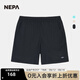 NEPA耐葩24年春夏新品戶(hù)外運動(dòng)男士涼爽鮮艷寬松尼龍短褲7K31761 石墨灰B16 160 73A（075）