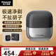 松下（Panasonic）小方盒電動(dòng)便攜往復式剃須刀磁懸浮馬達進(jìn)口三刀頭生日禮物送男友 灰色-官配+滿(mǎn)天星禮盒+收納盒
