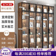 學生時代（SCHOOLDAYS） 實木書柜玻璃門落地書柜現(xiàn)代簡約書柜隔斷書架書柜墻書櫥定做 E0生態(tài)板五門5層+頂柜200*240cm