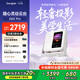 當貝D6XPro 激光投影儀家用 高清一體式云臺便攜戶(hù)外投影機 臥室客廳辦公智能家庭影院國家補貼20%
