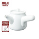 無(wú)印良品 MUJI 白瓷小茶壺 茶具M(jìn)DG53A9A 白色 約360mL
