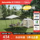 Naturehike挪客Ango自動(dòng)速開(kāi)帳篷天幕二合一 戶(hù)外露營(yíng)裝備3-4人黑膠遮陽(yáng)防曬 3-4人/黑膠天幕版