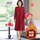 婉荷喜婆婆婚宴裝結婚媽媽秋冬旗袍裙加絨加厚保暖婚禮禮服兩件套遮肚