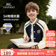 英氏（YEEHOO）男童外套兒童棒球服中大童裝學(xué)院休閑百搭時(shí)尚秋裝 藍(lán)色 150