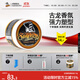 SUAVECITO骷髏頭發(fā)油發(fā)蠟男強力定型復古背頭油頭發(fā)泥啫喱膏發(fā)型油頭膏發(fā)膠 【熱賣(mài)經(jīng)典款】古龍發(fā)油113g