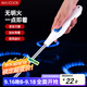 美廚（maxcook）脈沖點(diǎn)火器 電池款連續脈沖電子打火器點(diǎn)火槍燃氣灶點(diǎn)火MCPJ6968