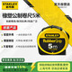 史丹利（STANLEY）橡塑公制卷尺5m鋼卷尺測量尺木工尺伸縮尺帶鎖定功能30-616-23
