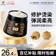 蒂花之秀發(fā)膜精油奢養修護焗油膏300ml改善毛躁干枯柔順營(yíng)養倒膜