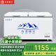 白雪雅竹冰柜商用家用臥式冷柜大容量冷藏冷凍展示柜雙溫商用大容量冷凍柜商用大冰柜 788單溫【經(jīng)濟(jì)款】1700x690x850