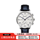 【二手99新】IWC萬國葡萄牙系列 自動機械 二手男士腕表 萬國男表 40.9mm 機械IW371446