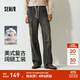 森馬（Semir）牛仔褲男寬松闊腿工裝褲美式復古做舊大口袋2025冬季新款長(cháng)褲 牛仔深黃泥染80332 XS