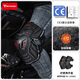 摩多狼（MOTOWOLF）冬季加絨保暖摩托車(chē)護膝電動(dòng)車(chē)騎行護具機車(chē)護腿防風(fēng)防寒防摔裝備