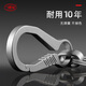 博友（BO YOU）創(chuàng  )意鈦合金鑰匙扣圈環(huán)居家常備家用掛扣高級汽車(chē)鑰匙扣男生精致配