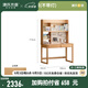 源氏木語實(shí)木兒童學(xué)習(xí)桌書桌書架一體桌家用學(xué)生課桌護(hù)眼燈陽光桌 1米單獨(dú)桌+大上架(不帶燈)