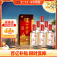 瀘州老窖 六年窖頭曲 濃香型白酒 52度500ml*6瓶 整箱裝(贈(zèng)送3個(gè)禮品袋)