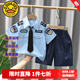 G.DUCKKIDS童裝男童春秋套裝兒童衣服男寶寶春裝警官服男孩cos交警警察衣服 警察服套裝【夏款】 110 尺碼4~5歲【100-110cm】