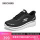 斯凱奇（Skechers）閃穿健步鞋男秋新款足弓支撐一腳蹬休閑鞋緩震跑步鞋運(yùn)動(dòng)鞋217075