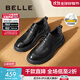 百麗（Belle）褶皺商務(wù)鞋男鞋新款商場(chǎng)同款牛皮休閑皮鞋8ND01DM4預售 黑色-單里 41 (255mm)