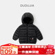 嘟嘟家[杜邦三防]兒童羽絨服抗寒冬裝男童外套保暖冬季女童衣服 黑色100
