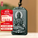 玉華情和田玉觀(guān)音吊墜男士款天然新疆玉石坐蓮花觀(guān)世音菩薩玉墜玉佩玉牌 塔青細料款
